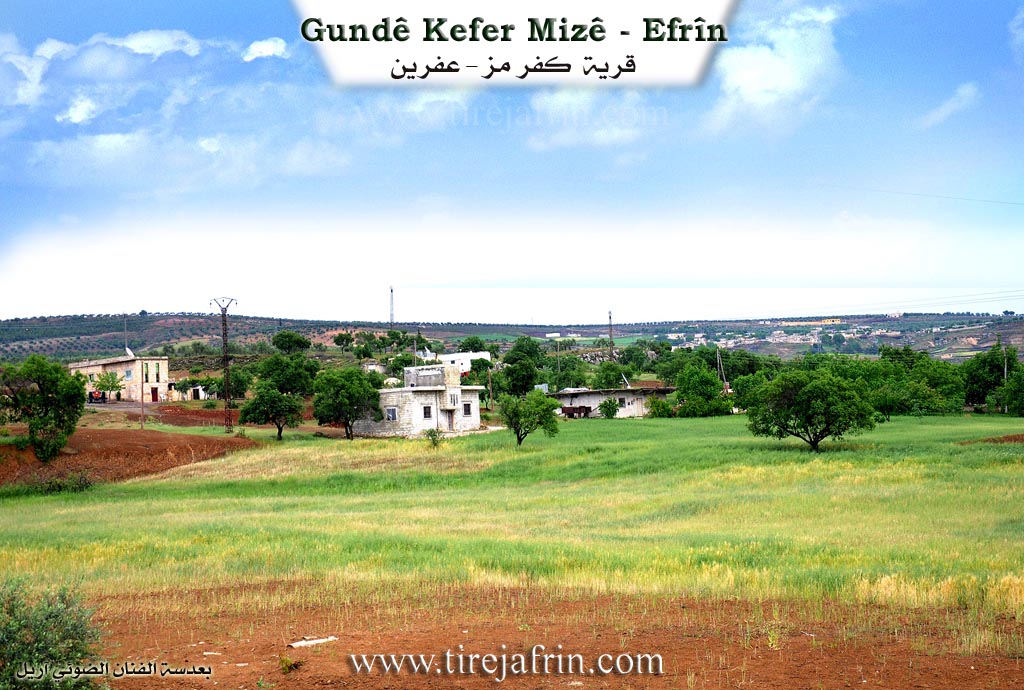Photo of Kefermizê